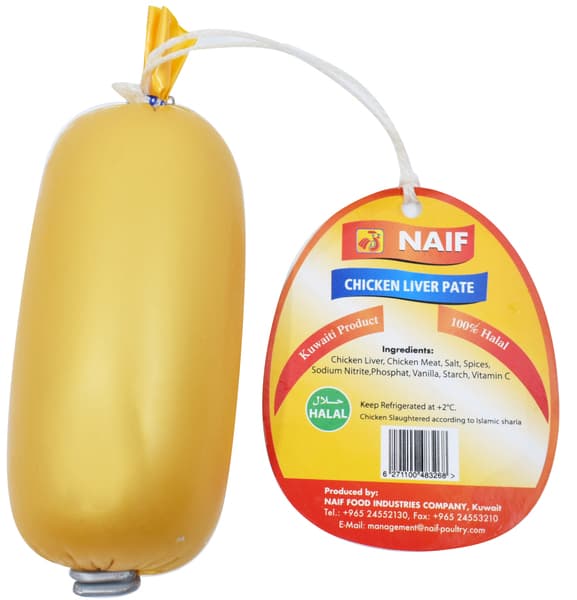 Naif Chicken Liver Pate 150G