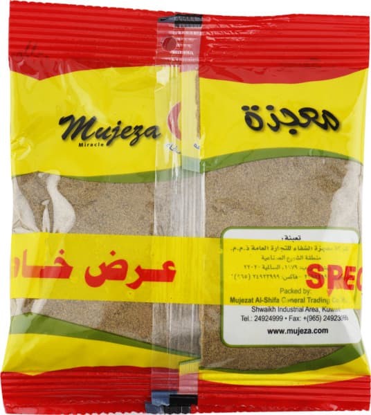 Mujeza Black Pepper Powder 2X90G