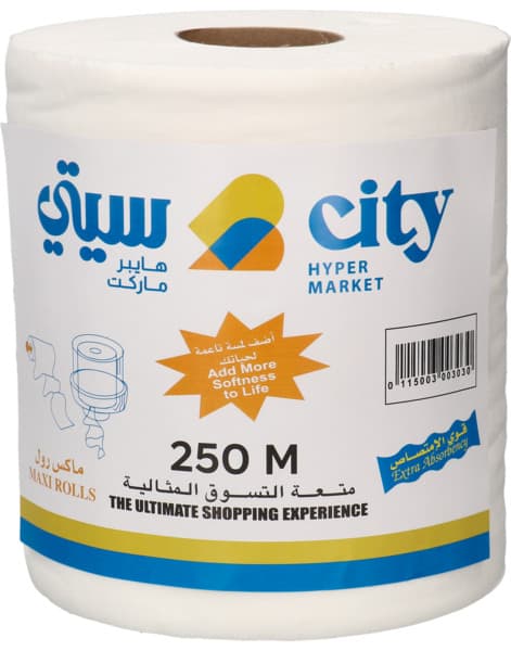 City Maxi Tissue Roll 250M
