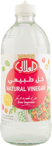 Al Alali Natural Vinegar 473 ml