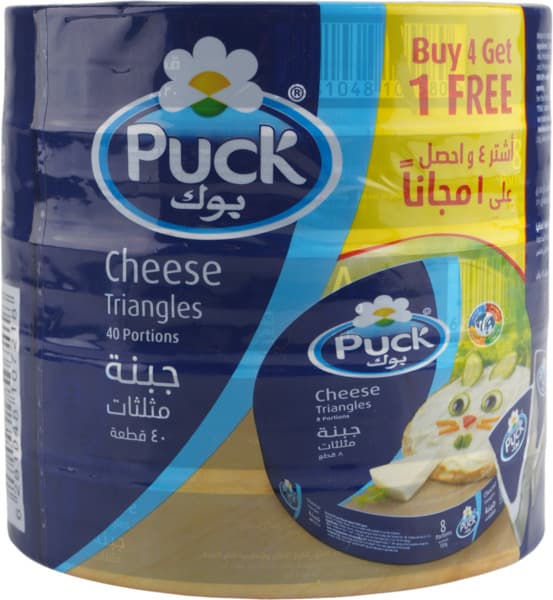 Puck Cheese Triangles 5X120G