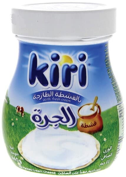 Kiri Al Jarra Spreadable Cream Cheese
