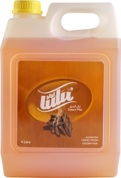 Lulu Hand Soap Desert Mist