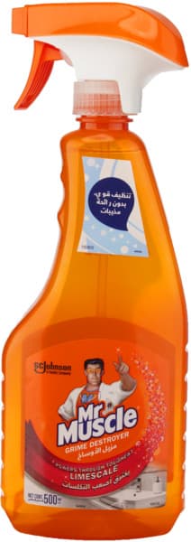 مستر مصل مزيل الاوساخ  500 مل سعودى