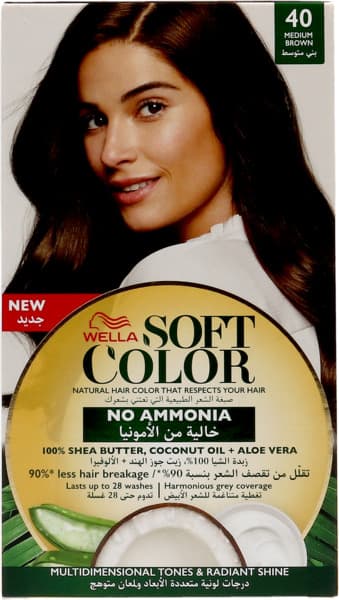 Wella Soft Color Kit Medium Brown 40
