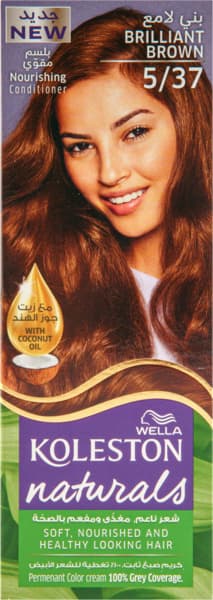 Wella Koleston Naturals Brilliant Brown 5/37