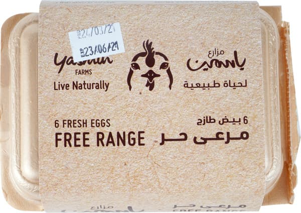Yasmin Farms Free Range Brown Eggs Medium
