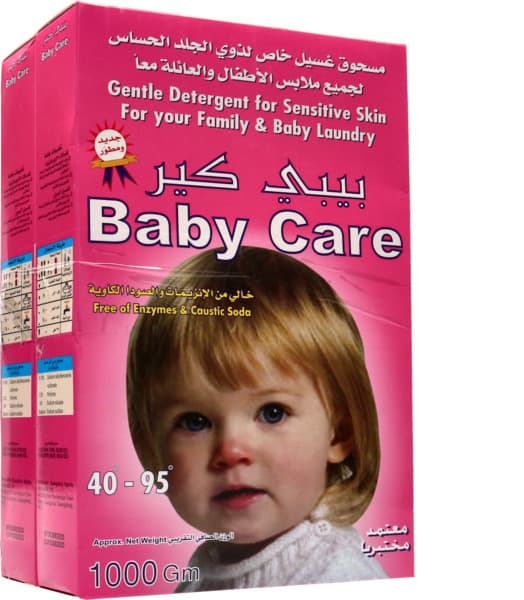 بيبي كير مسحوق غسيل 1X2 كجم