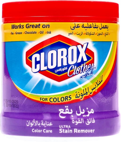 كلوروكس مسحوق مبيض للملابس الملونة 500 جم