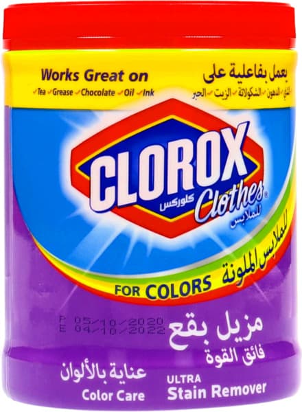Clorox Color Powder For Colors 1Kg