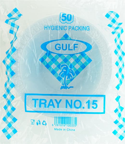 Gulf Tray No.15 50's