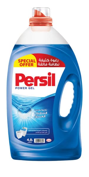 Persil Power Gel Laundry Detergent 4.8L