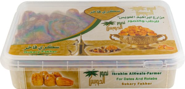 Al Huwais Dates Sukarry Packet 1Kg