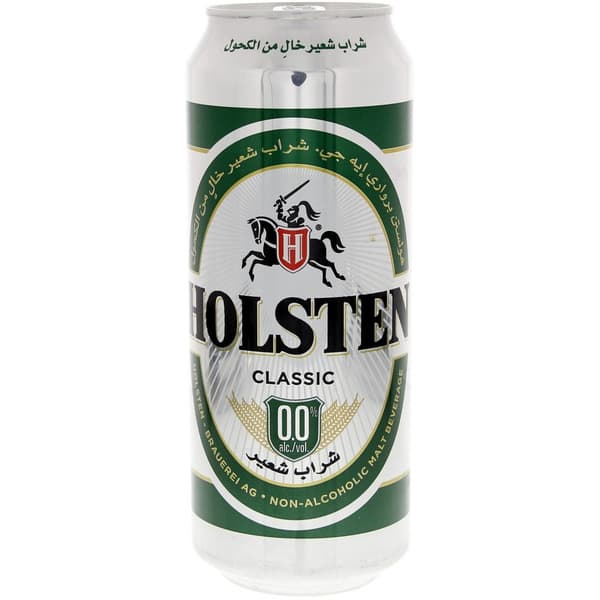 Holsten 500ml