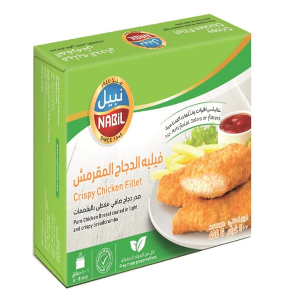 Nabil Crispy Chicken Fillet 400G