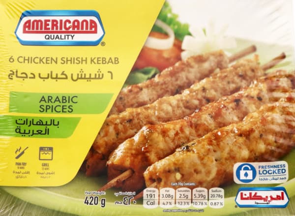 Americana Chicken Shish Kabab 420G