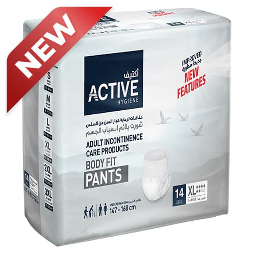 Active Hygiene Adult Body Fit Shorts Xl 14's