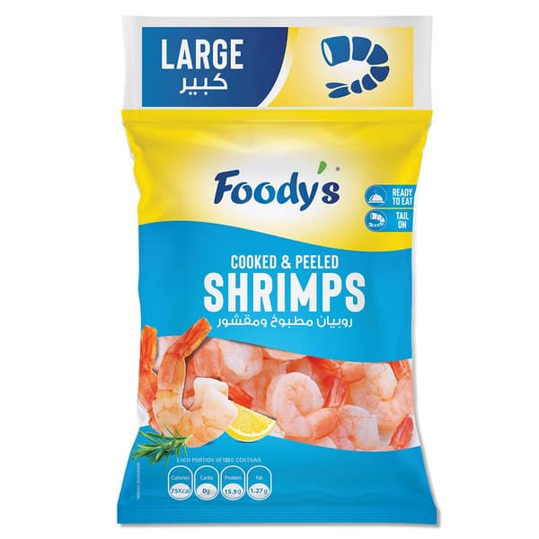 Foody's Large Shrimps 400G