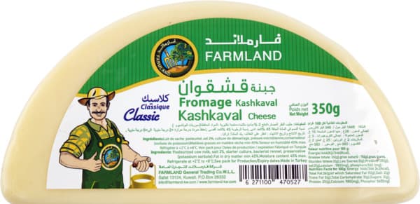 Farmland Kashkaval Cheese