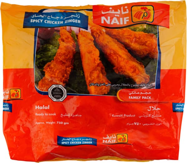 Naif Chicken Zinger 750G