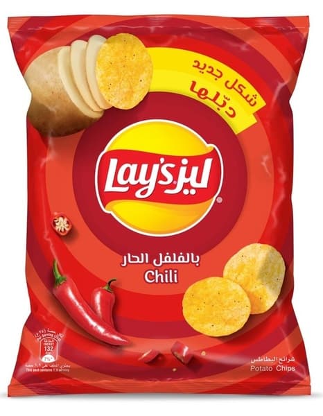 Lay's Chili Potato Chips 48G