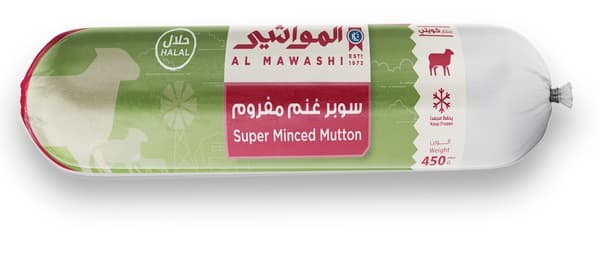 Al Mawashi Minced Mutton 450 g