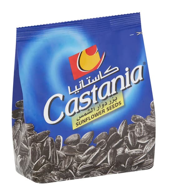 Castania Sunflower Seeds