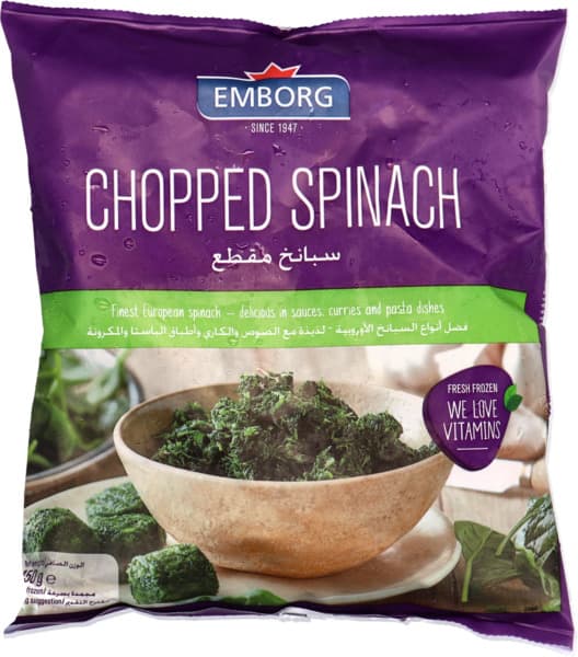 Emborg Frozen Chopped Spinach 450G