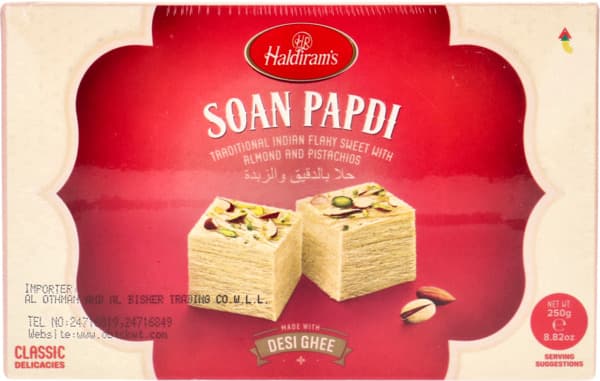 Haldiram's Soan Papdi 250G
