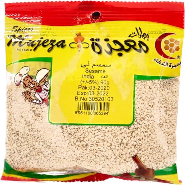 Mujeza White Sesame Seeds 90G