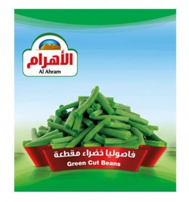 Al Ahram Cut Green Beans 400g