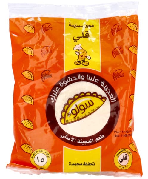 Solo Sambosa Large Dough 375G