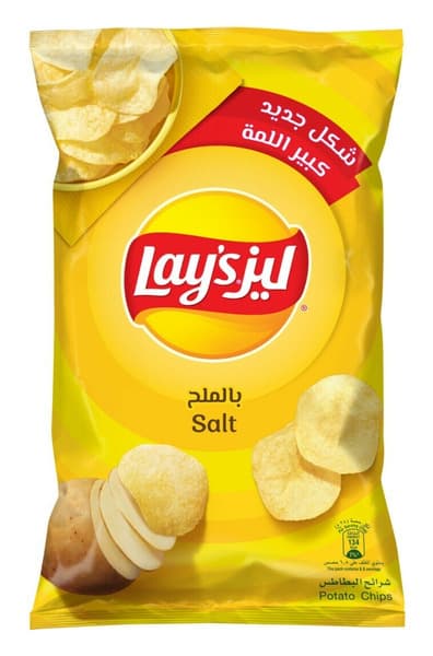 Lay's Salt Potato Chips 160G