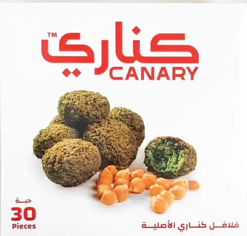 Canary Frozen Falafel 30 pcs