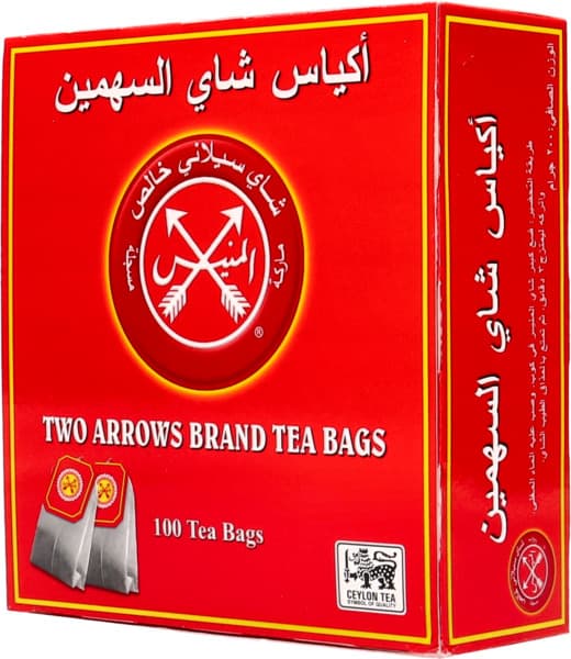Almunayes Two Arrows Tea