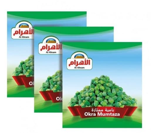 الاهرام بامية ممتازة مجمدة 3 x 400 جم