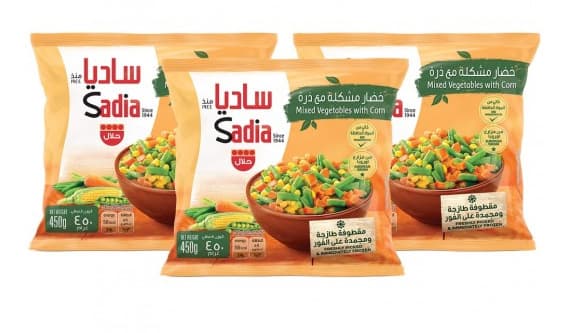 Sadia Mixed Vegetables With Corn 3X450G