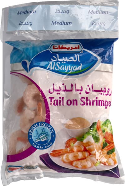 Americana Alsayyad Medium Tail On Shrimps 450G