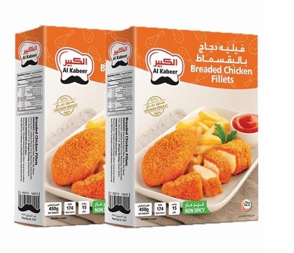 Al Kabeer Breaded Chicken Fillets 2X450G