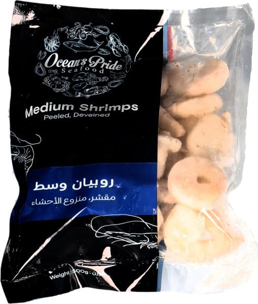 Ocean's Pride Seafood Peeled & Deveined Medium Shrimps 500G