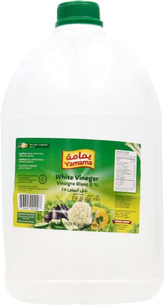 Yamama White Vinegar 3.875L