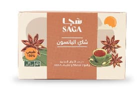Al Owaid Anise Tea