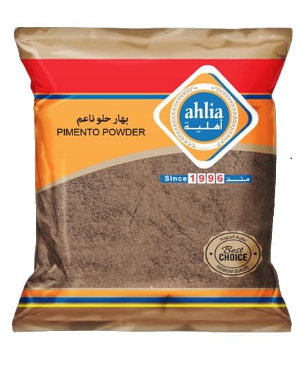 Ahlia Pimento Powder 80G