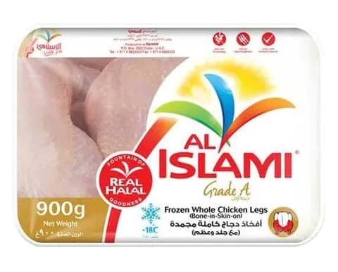الإسلامي أفخاذ دجاج كاملة مجمدة 900 جم