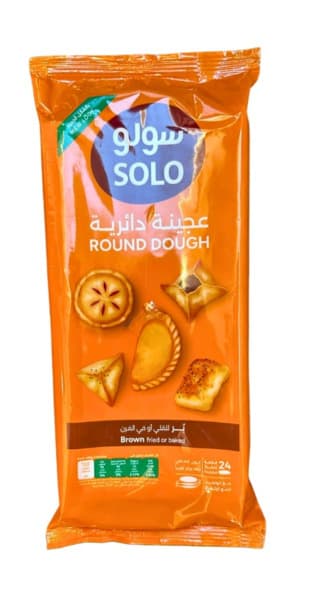 Solo Frozen Round Dough