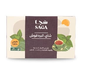 Al Owaid Marjoram Tea 25's