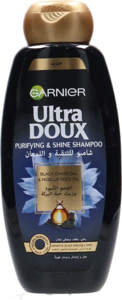Garnier Ultra Doux Black Charcoal & Nigella Seed Oil Shampoo