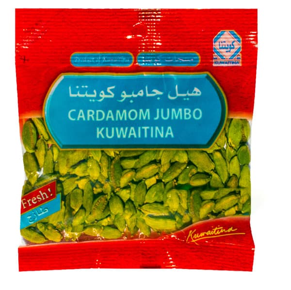 Kuwaitina Jumbo Cardamom 35G