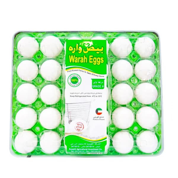 Wara Eggs Tray