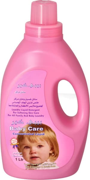 بيبي كير سائل غسيل لملابس الأطفال 1 لتر